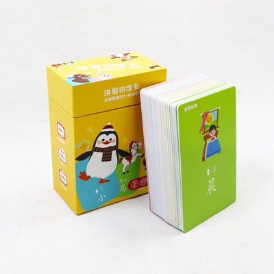 購入 子供のためのカスタムデザイン 子供のためのフラッシュカード 中国語の学習練習カード online manufacture