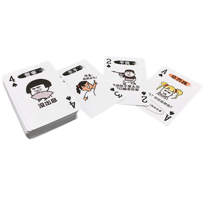 購入 PDFの司令官印刷できるゲームのカード、63*88mm Emojiのトランプ online manufacture