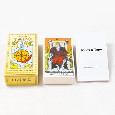 カスタムロシア 紙 肯定 タロットカード 遊戯カード デッキ 箱