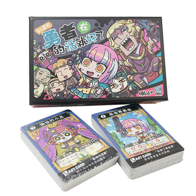 勇敢なカード 子供向け インタラクティブな家族用ボードゲーム 教育用ミニチュア