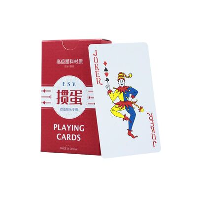 名前
